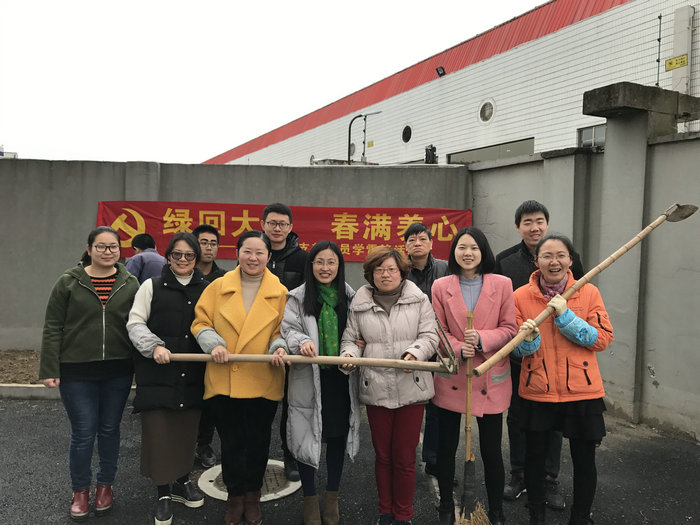 春回大地，春滿養(yǎng)心學雷鋒植樹活動